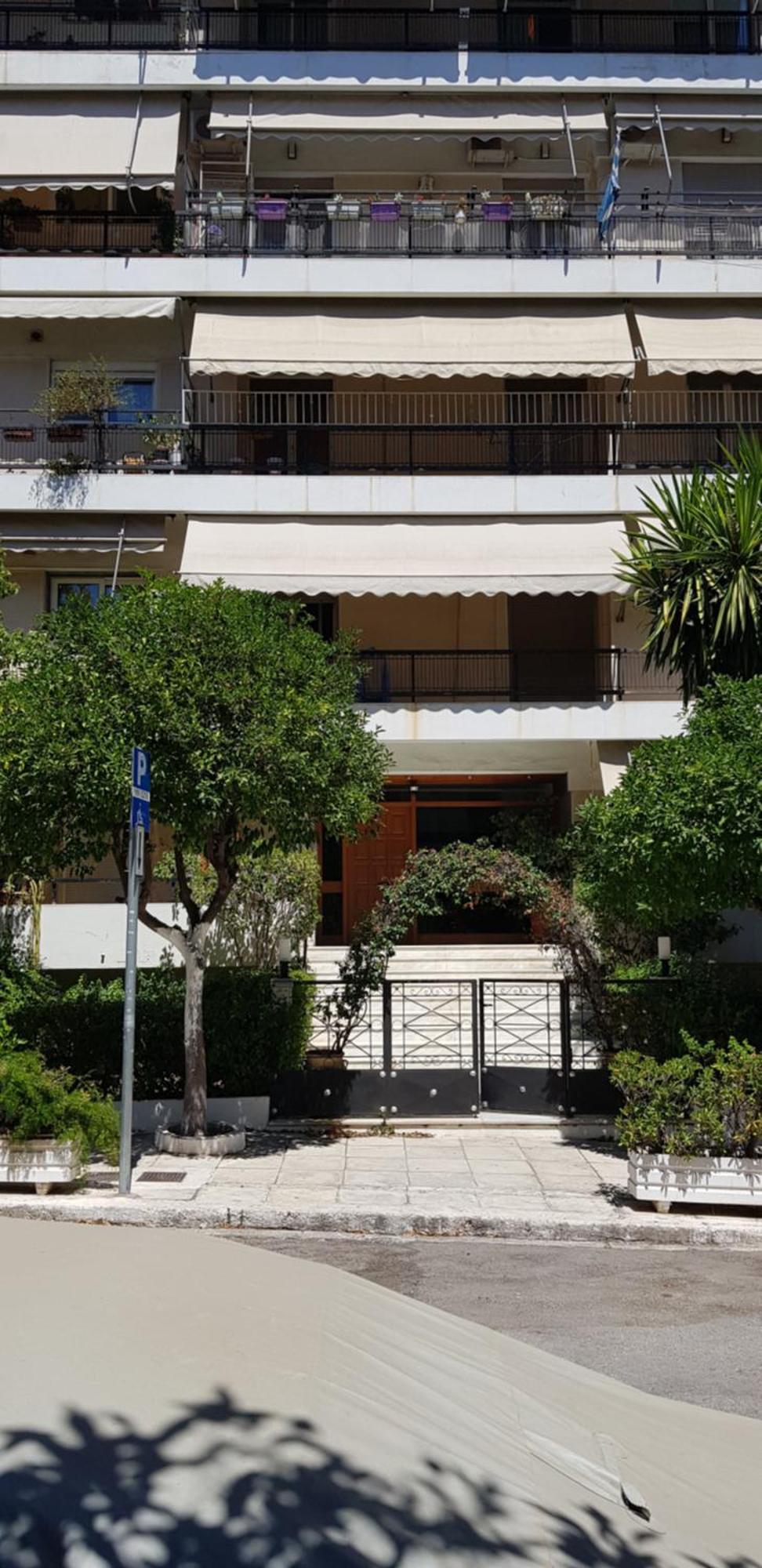 Φωτεινό Κομψό & Άνετο Διαμέρισμα Κοντά Στο Κέντρο! Афины Экстерьер фото